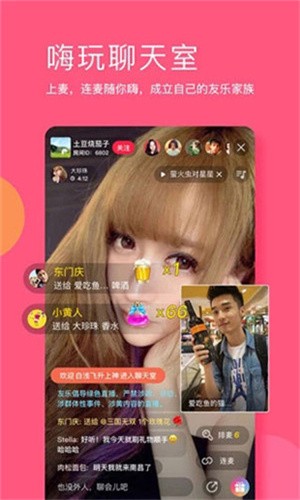 青苹果乐园手机版下载地址手机版