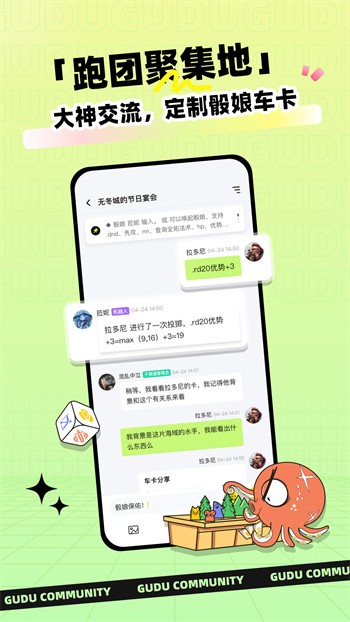 羞羞视频高清影视播放器免费下载
