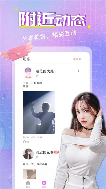5178影视apk下载大全下载
