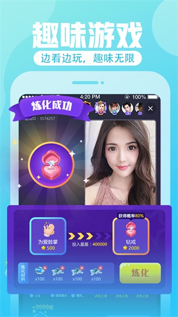 丝瓜草莓视频软件下载入口下载