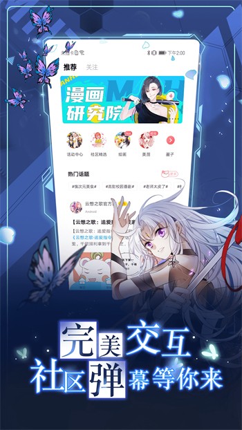 69视频手机版下载地址最新版下载