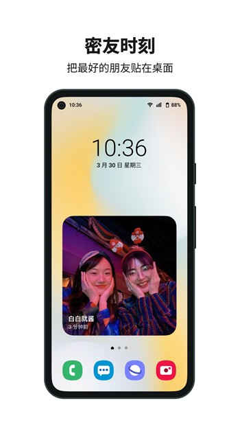 98影院2023最新版下载