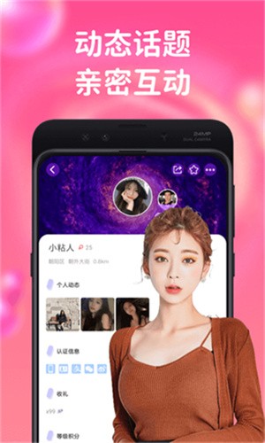 鱿鱼tvapp下载安装下载