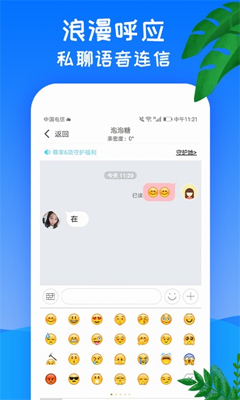 8848影院免费下载下载