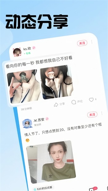 blued01片免费看视频下载