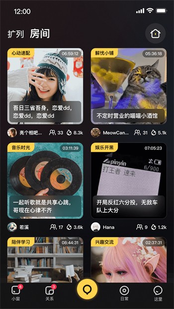 芭比视频app无限观看入口