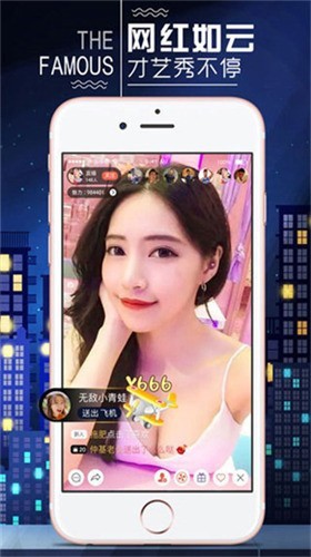 998影视app下载地址本
