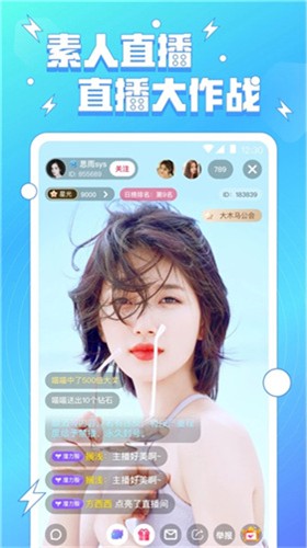 汤姆猫影视永久免费版