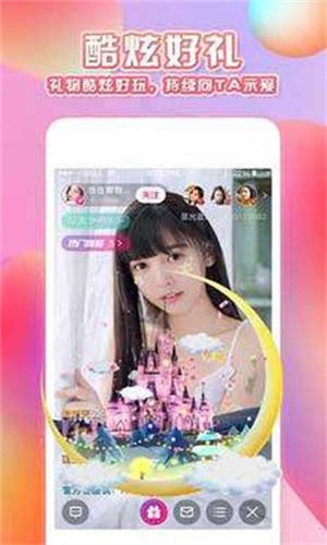 悟空影视app下载地址下载