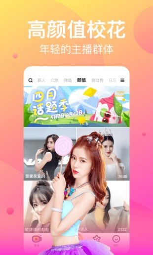 丝瓜视频解锁永久版观看入口下载