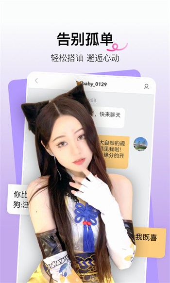 瓜子影视手机版下载地址