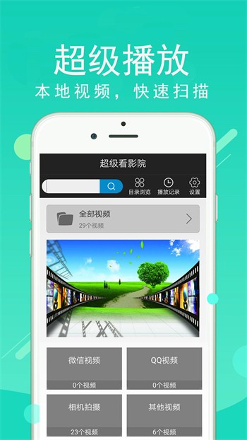 小妲己直播永久版免费下载