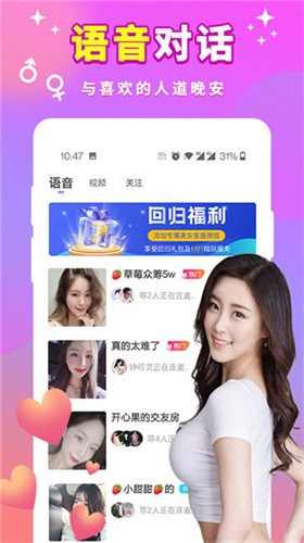 9 1安装包本