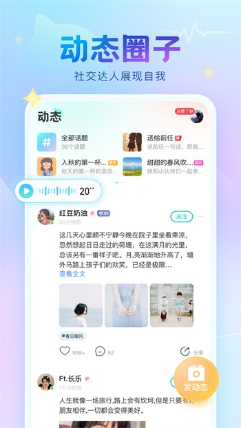 huluwaapp免费下载下载