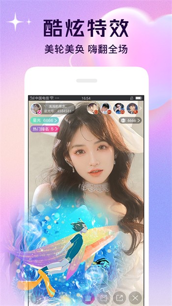 樱花妹影院高清版下载安装最新版
