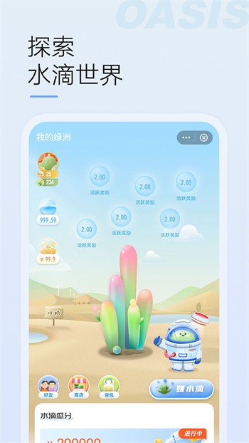 拔萝卜高清视频大全免费观看完整版最新版下载