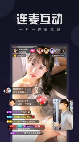 福建导航app下载安装app下载
