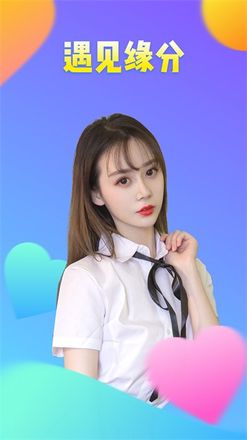 91看片.apk.1下载