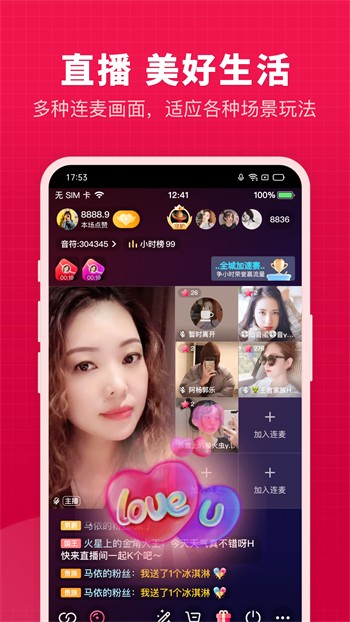 欲漫涩(附兑换码)app最新版下载