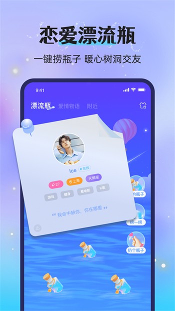 青苹果乐园手机版下载地址手机版