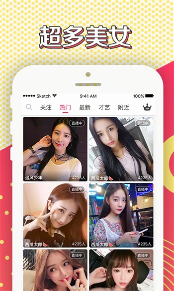 三年片在线观看免费大全哔哩哔哩免费版下载