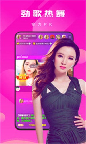 xkdspapp隐藏入口安卓版下载