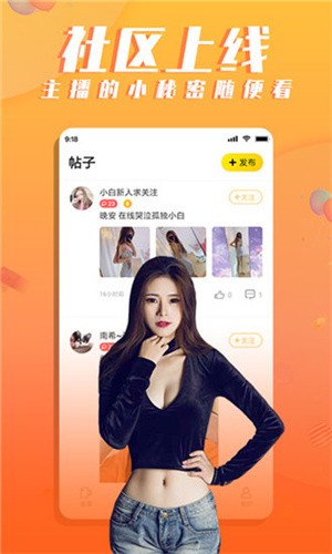 果冻传媒精东影业天美视频完整版下载