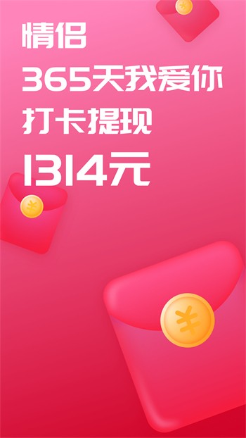 蜜芽188.coo牢记ios版短视频免费观看下载