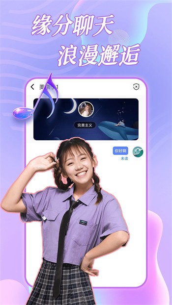 快猫短视频免费下载版下载