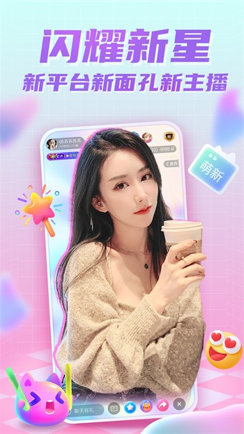 成品视频app大全免费免费