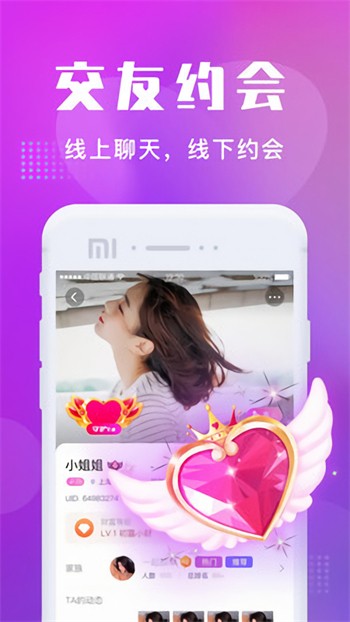 午夜视频安装包下载大全最新版