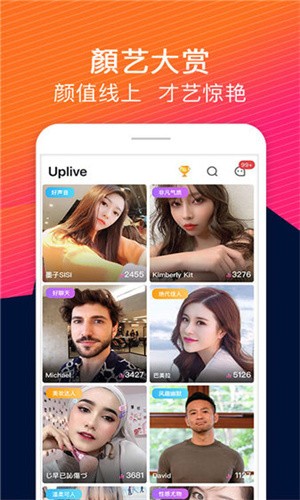 blued01片免费看视频下载