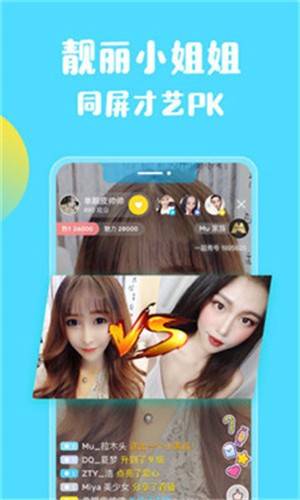 一二三四视频社区在线播放免费版下载