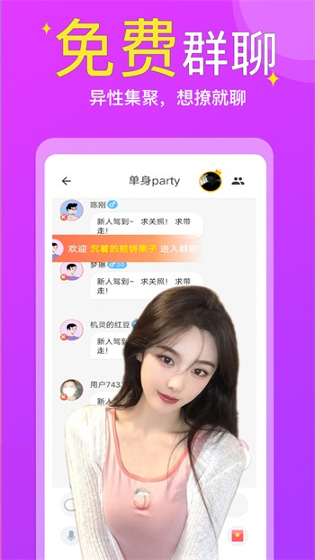 91短视频版高清在线观看免费下载下载