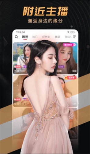 青柠丝影院app在线下载下载
