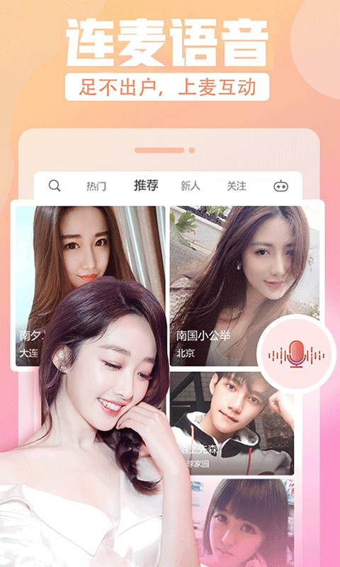 а√天堂中文在线资源8安装