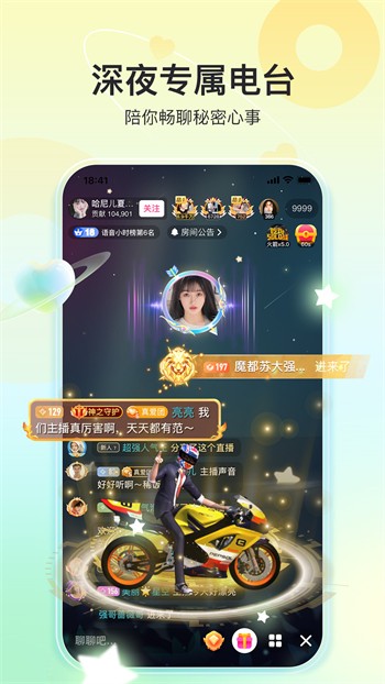 叼嘿视频下载软件下载