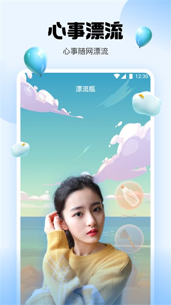 低端影视apk下载