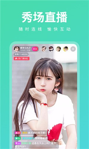 野花视频高清手机免费观看最新版下载