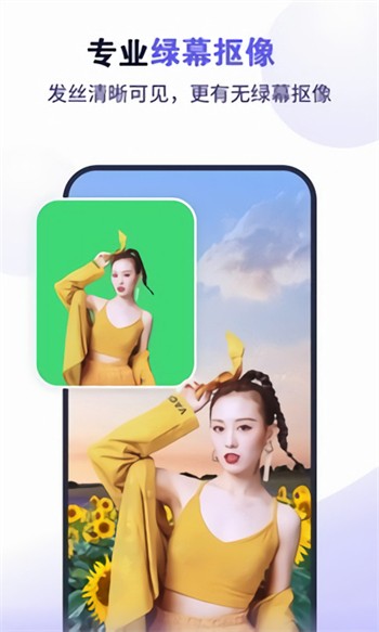 成全视频免费高清在线下载