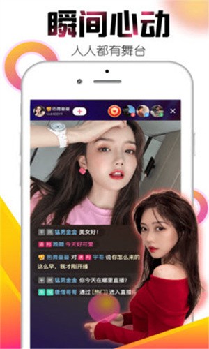 妖精影院播放器下载安装app下载