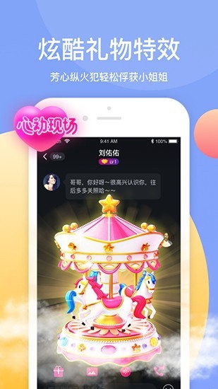 懂片帝安装包下载地址下载