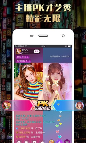 ▇蘑菇视频▇在线播放免费app无限制版本