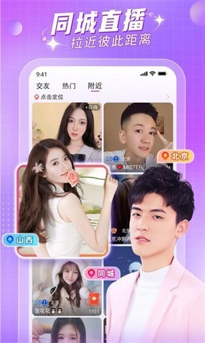 ae86福利版app下载