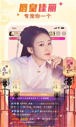 f2代成年短视频app二维码下载