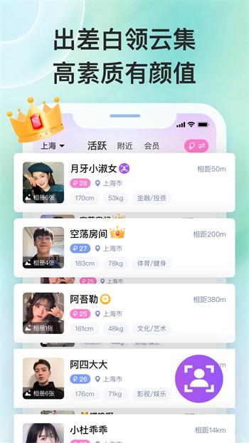 8848影院软件在线下载下载