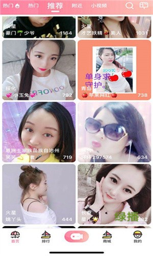 麻豆md传媒播放器免费下载下载