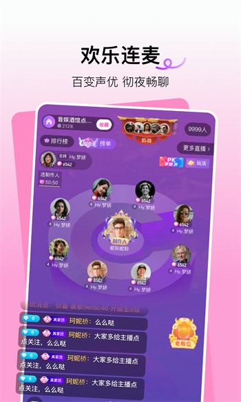 丁香花影院电视剧免费版app下载安装下载