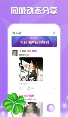 avbobo永久免费版app下载