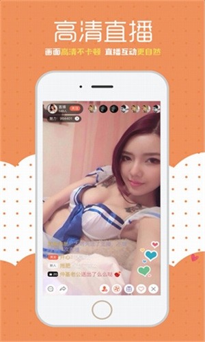 樱桃视频高清免费观看在线安卓版